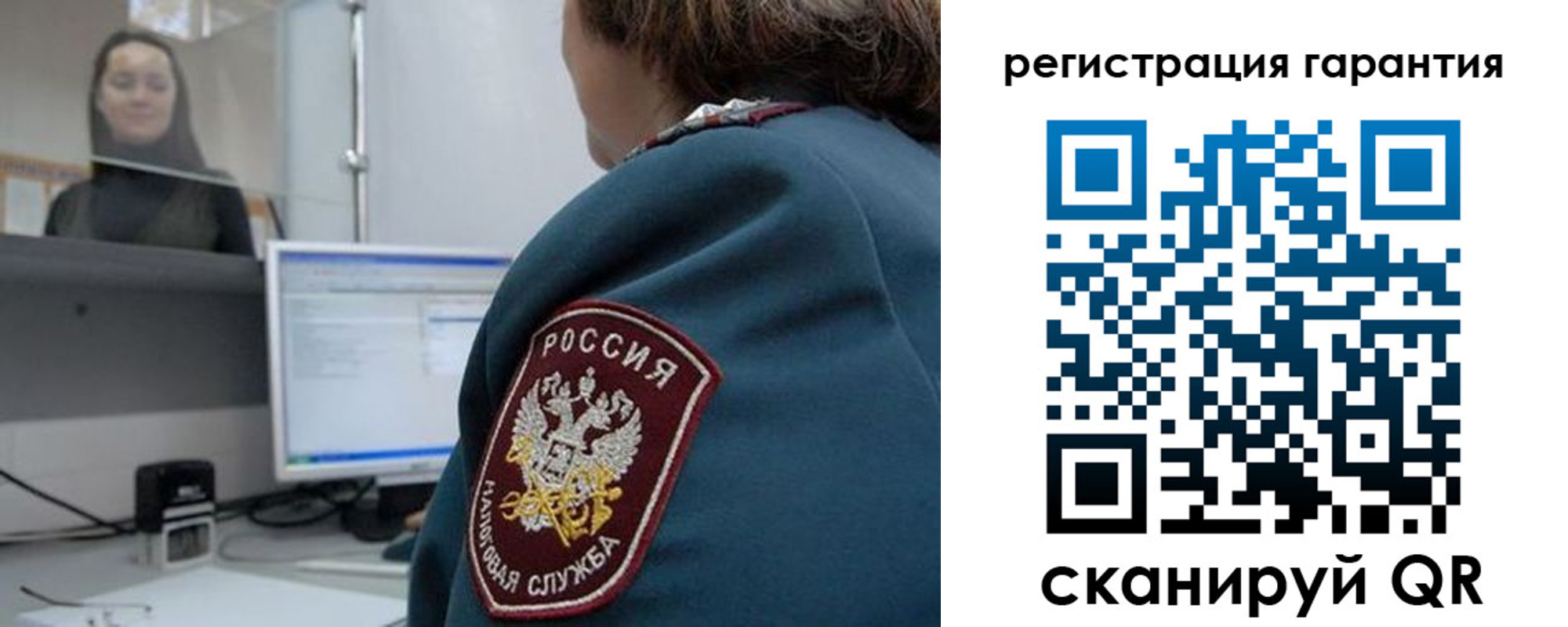прописка поиск в Ессентуках